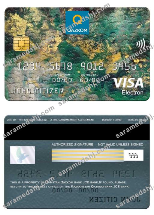 Kazakhstan Qazkom bank JCB bank visa electron card